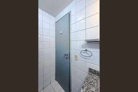 Apartamento à venda com 58m², 2 quartos e 1 vagaBanheiro