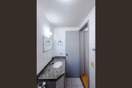 Apartamento à venda com 58m², 2 quartos e 1 vagaBanheiro da Suíte