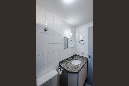 Apartamento à venda com 58m², 2 quartos e 1 vagaBanheiro da Suíte