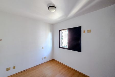 Apartamento à venda com 58m², 2 quartos e 1 vagaQuarto 1 - Suíte
