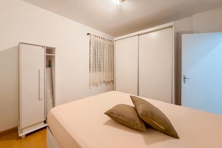 Apartamento à venda com 80m², 2 quartos e 1 vagaQuarto 1