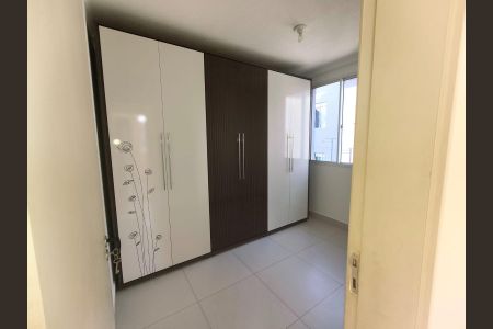 Apartamento para alugar com 390m², 2 quartos e 1 vagaQuarto 2