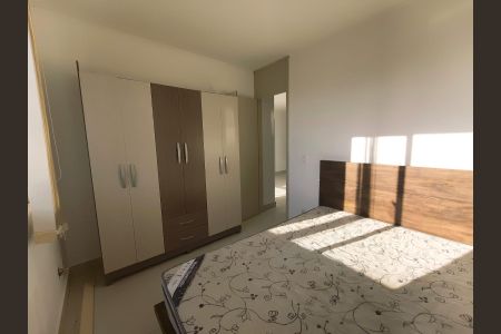 Apartamento para alugar com 390m², 2 quartos e 1 vagaQuarto 1