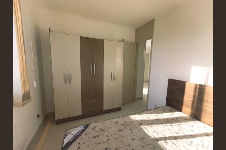 Apartamento para alugar com 390m², 2 quartos e 1 vagaQuarto 1