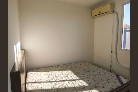 Apartamento para alugar com 390m², 2 quartos e 1 vagaQuarto 1