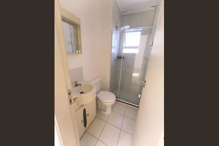 Apartamento para alugar com 390m², 2 quartos e 1 vagaBanheiro