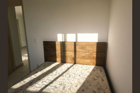 Apartamento para alugar com 390m², 2 quartos e 1 vagaQuarto 1