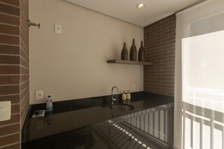 Apartamento para alugar com 42m², 1 quarto e 2 vagasÁrea de Serviço
