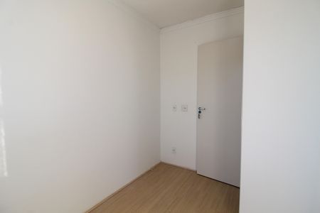 Apartamento à venda com 42m², 2 quartos e 1 vagaQuarto 2