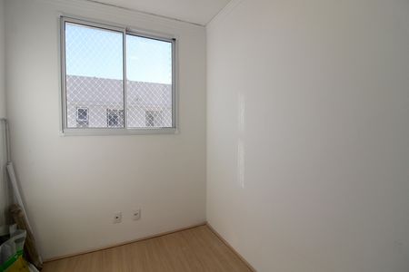 Apartamento à venda com 42m², 2 quartos e 1 vagaQuarto 2