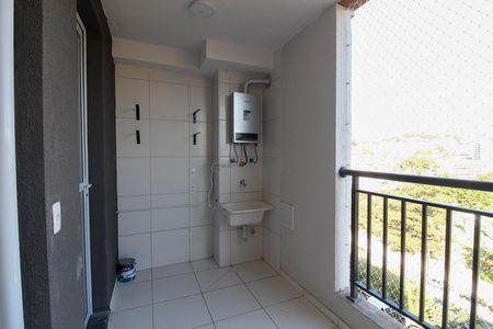 Apartamento à venda com 42m², 2 quartos e 1 vagaVaranda da Sala