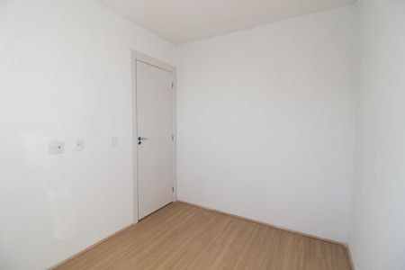 Apartamento à venda com 42m², 2 quartos e 1 vagaQuarto 1