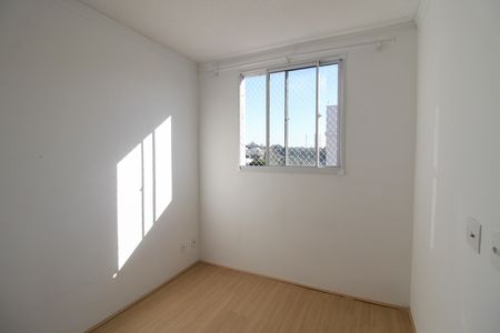Apartamento à venda com 42m², 2 quartos e 1 vagaQuarto 1