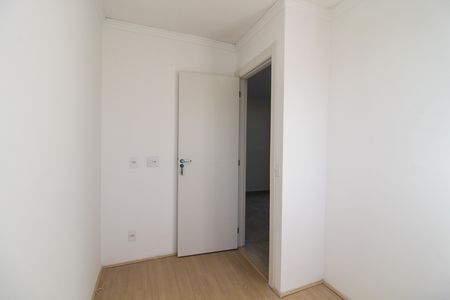 Apartamento à venda com 42m², 2 quartos e 1 vagaQuarto 2