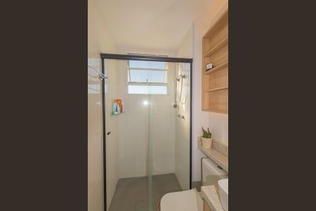 Apartamento para alugar com 44m², 2 quartos e 1 vaga Apartamento para alugar com 44m², 2 quartos e 1 vagaBanheiro social