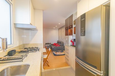 Apartamento para alugar com 44m², 2 quartos e 1 vaga Apartamento para alugar com 44m², 2 quartos e 1 vagaSala/Cozinha