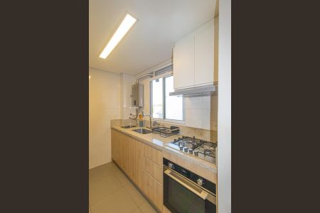 Apartamento para alugar com 44m², 2 quartos e 1 vaga Apartamento para alugar com 44m², 2 quartos e 1 vagaSala/Cozinha