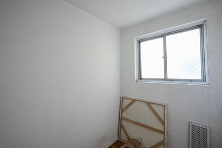 Apartamento para alugar com 90m², 2 quartos e 1 vagaQuarto de Serviço