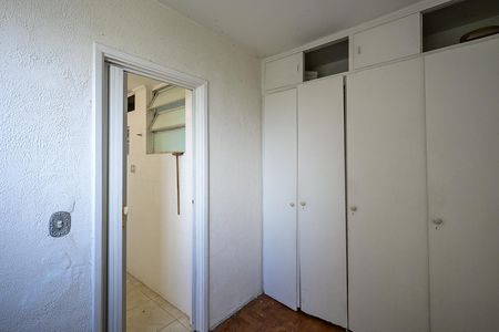 Apartamento para alugar com 90m², 2 quartos e 1 vagaQuarto de Serviço
