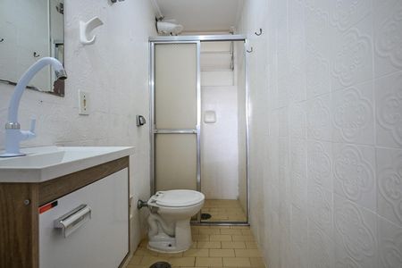 Apartamento para alugar com 90m², 2 quartos e 1 vagaBanheiro Suíte 