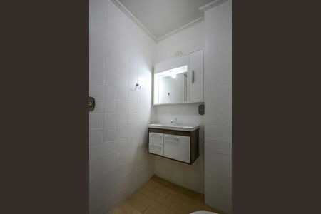 Apartamento para alugar com 90m², 2 quartos e 1 vagaBanheiro