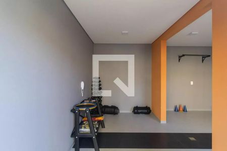 Apartamento para alugar com 36m², 2 quartos e sem vagaAcademia