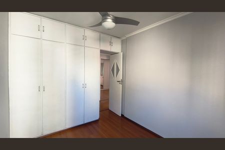 Apartamento à venda com 102m², 3 quartos e 1 vaga Apartamento à venda com 102m², 3 quartos e 1 vagaQuarto 1