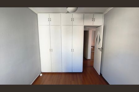 Apartamento à venda com 102m², 3 quartos e 1 vaga Apartamento à venda com 102m², 3 quartos e 1 vagaQuarto 1