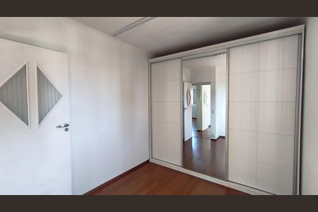 Apartamento à venda com 102m², 3 quartos e 1 vaga Apartamento à venda com 102m², 3 quartos e 1 vagaQuarto 3