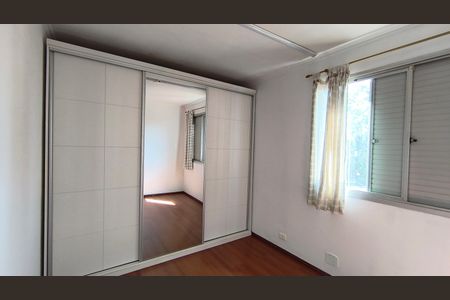 Apartamento à venda com 102m², 3 quartos e 1 vaga Apartamento à venda com 102m², 3 quartos e 1 vagaQuarto 3
