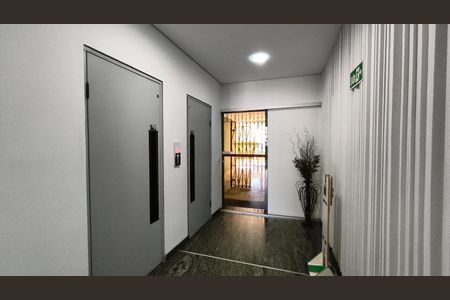 Apartamento à venda com 102m², 3 quartos e 1 vaga Apartamento à venda com 102m², 3 quartos e 1 vagaElevadores