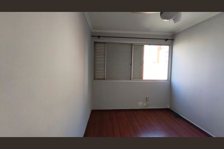 Apartamento à venda com 102m², 3 quartos e 1 vaga Apartamento à venda com 102m², 3 quartos e 1 vagaQuarto 1