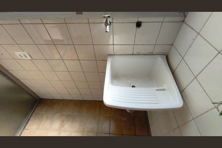 Apartamento à venda com 102m², 3 quartos e 1 vaga Apartamento à venda com 102m², 3 quartos e 1 vagaÁrea de Serviço