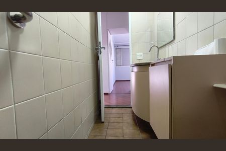 Apartamento à venda com 102m², 3 quartos e 1 vaga Apartamento à venda com 102m², 3 quartos e 1 vagaBanheiro