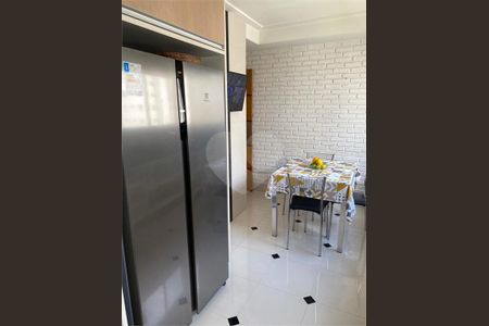 Apartamento à venda com 3 quartos, 178m² em Mooca, São Paulo