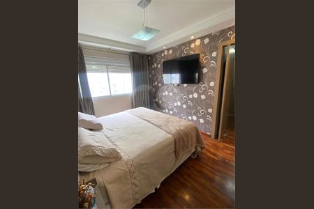 Apartamento à venda com 3 quartos, 178m² em Mooca, São Paulo