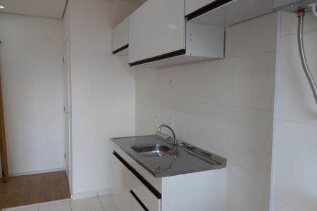 Apartamento para alugar com 45m², 2 quartos e 1 vaga Apartamento para alugar com 45m², 2 quartos e 1 vagaCozinha