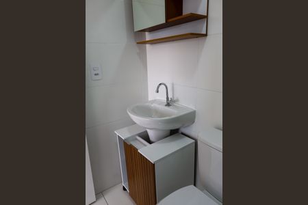 Apartamento para alugar com 45m², 2 quartos e 1 vaga Apartamento para alugar com 45m², 2 quartos e 1 vagaBanheiro