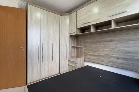 Quarto 1 de apartamento para alugar com 2 quartos, 44m² em Água Chata, Guarulhos