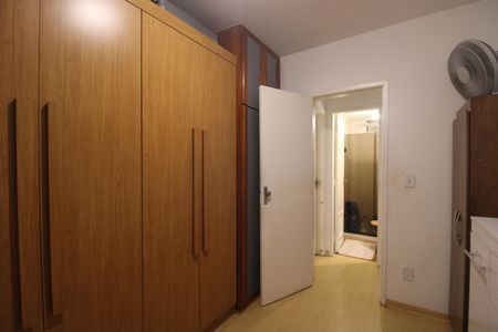 Apartamento à venda com 72m², 2 quartos e 1 vagaQuarto