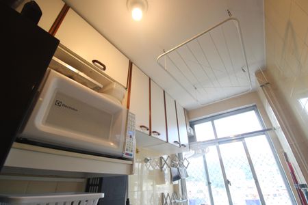 Apartamento à venda com 72m², 2 quartos e 1 vagaÁrea de serviço