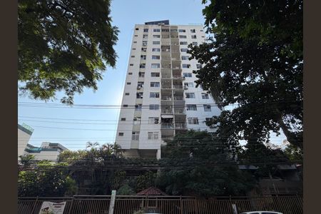 Apartamento à venda com 72m², 2 quartos e 1 vaga Apartamento à venda com 72m², 2 quartos e 1 vagaFachada