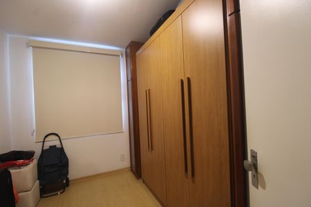 Apartamento à venda com 72m², 2 quartos e 1 vagaQuarto
