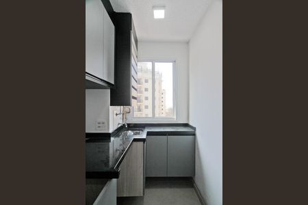 Apartamento à venda com 40m², 2 quartos e sem vagaÁrea de Serviço