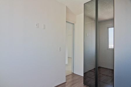 Apartamento à venda com 40m², 2 quartos e sem vagaQuarto 1