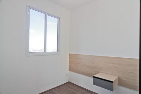 Apartamento à venda com 40m², 2 quartos e sem vagaQuarto 2