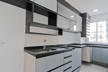 Apartamento à venda com 40m², 2 quartos e sem vagaCozinha