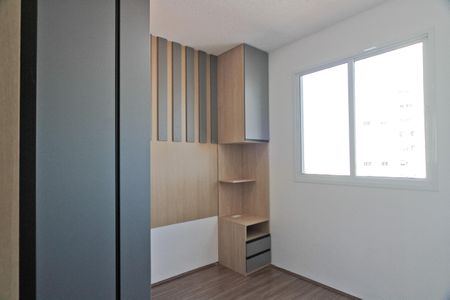 Apartamento à venda com 40m², 2 quartos e sem vagaQuarto 1