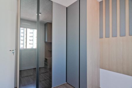 Apartamento à venda com 40m², 2 quartos e sem vagaQuarto 1