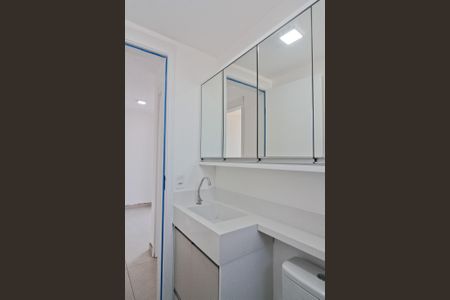 Apartamento à venda com 40m², 2 quartos e sem vagaBanheiro